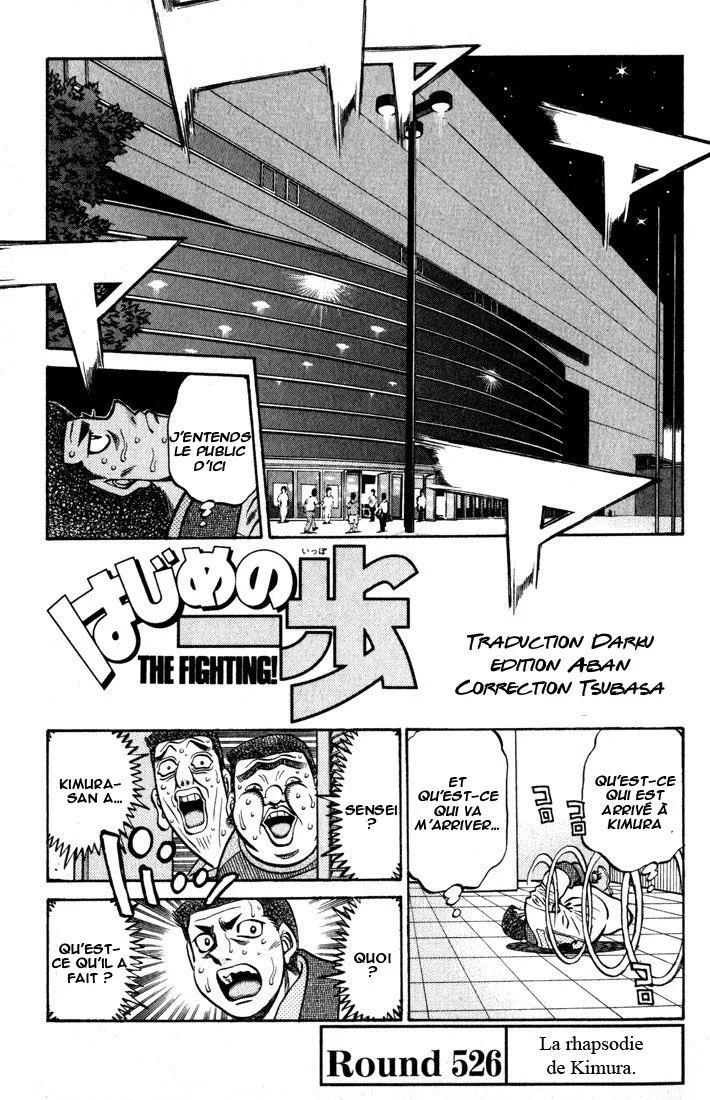 Chapter Image 186