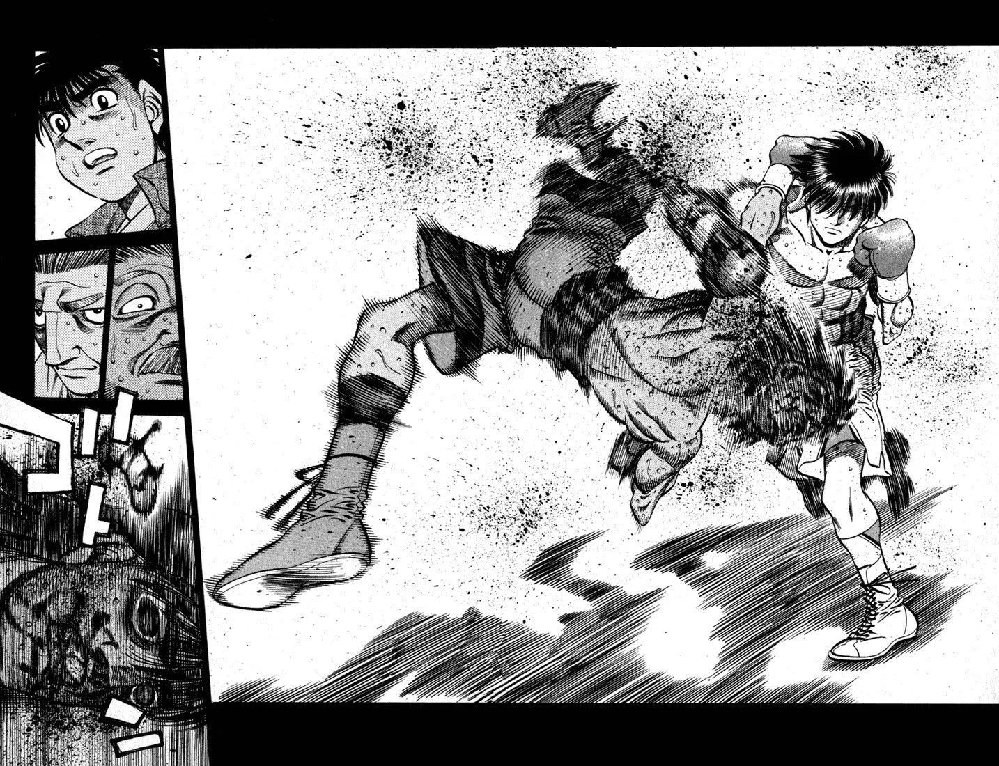 Chapter Image 630