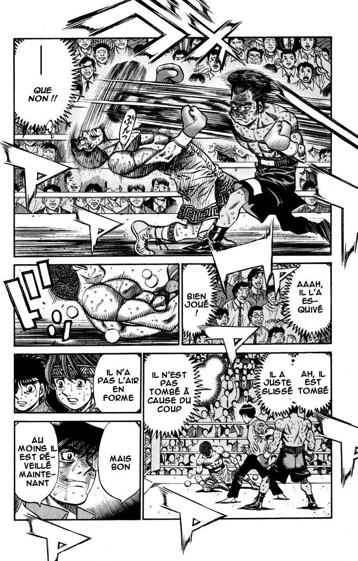 Chapter Image 704
