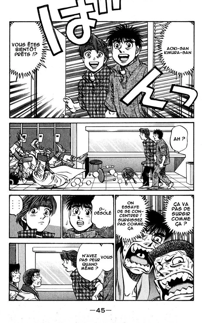 Chapter Image 630