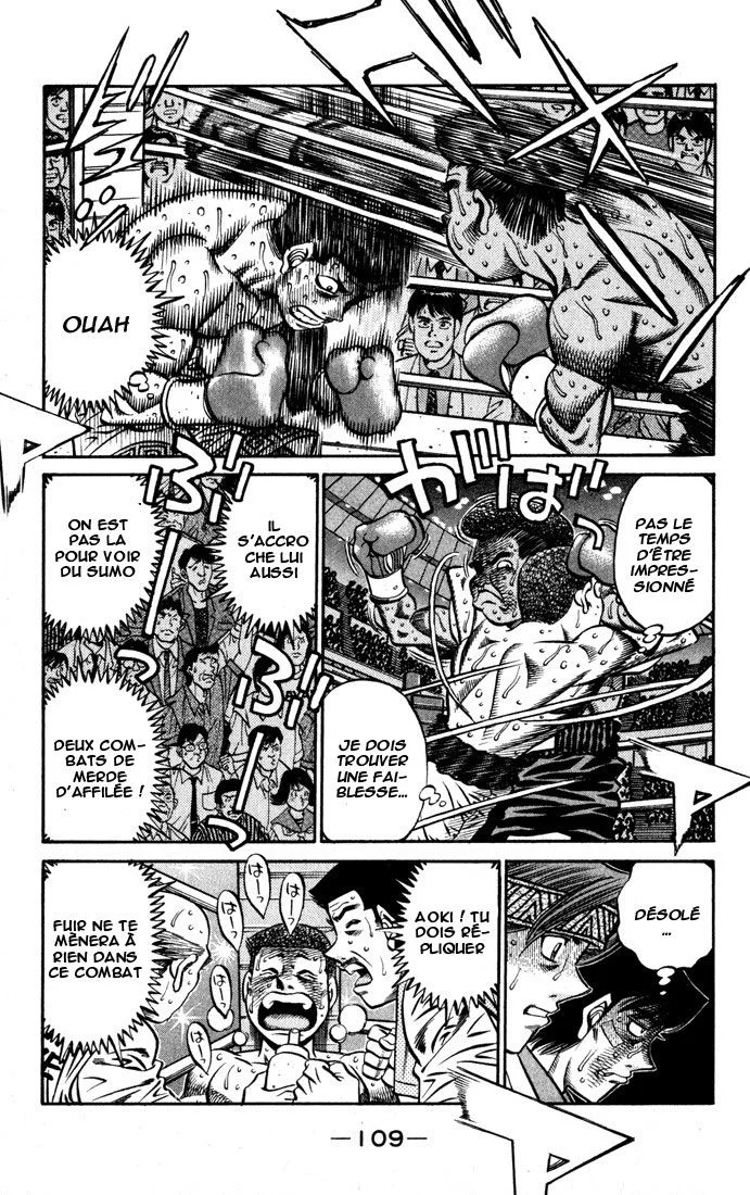 Chapter Image 963