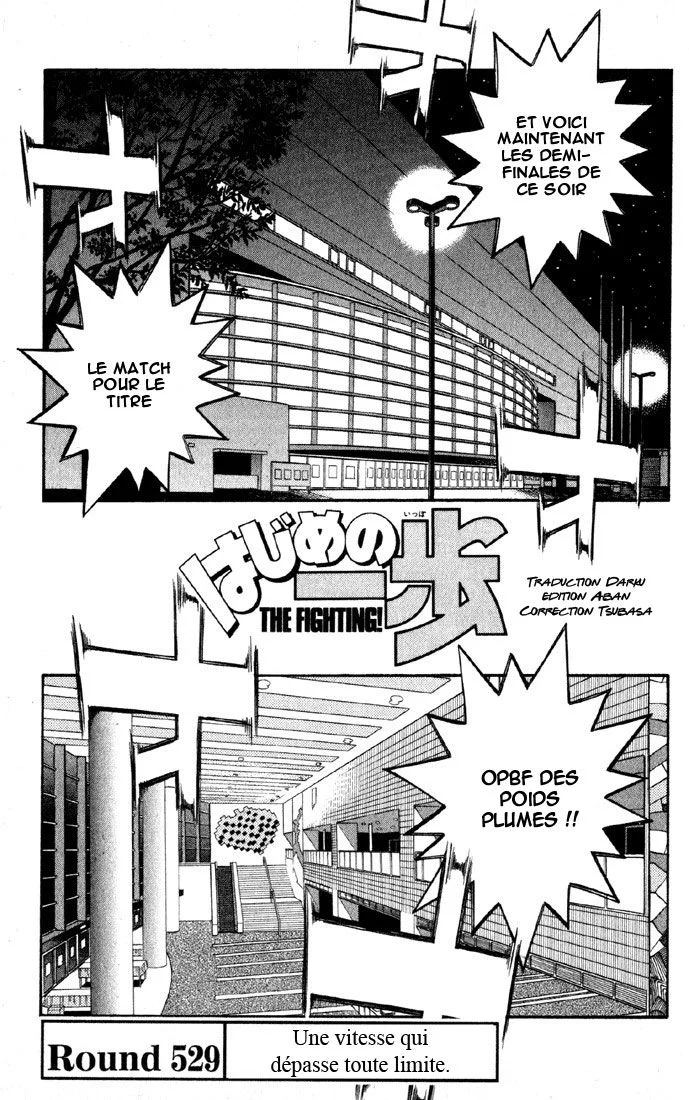 Chapter Image 408