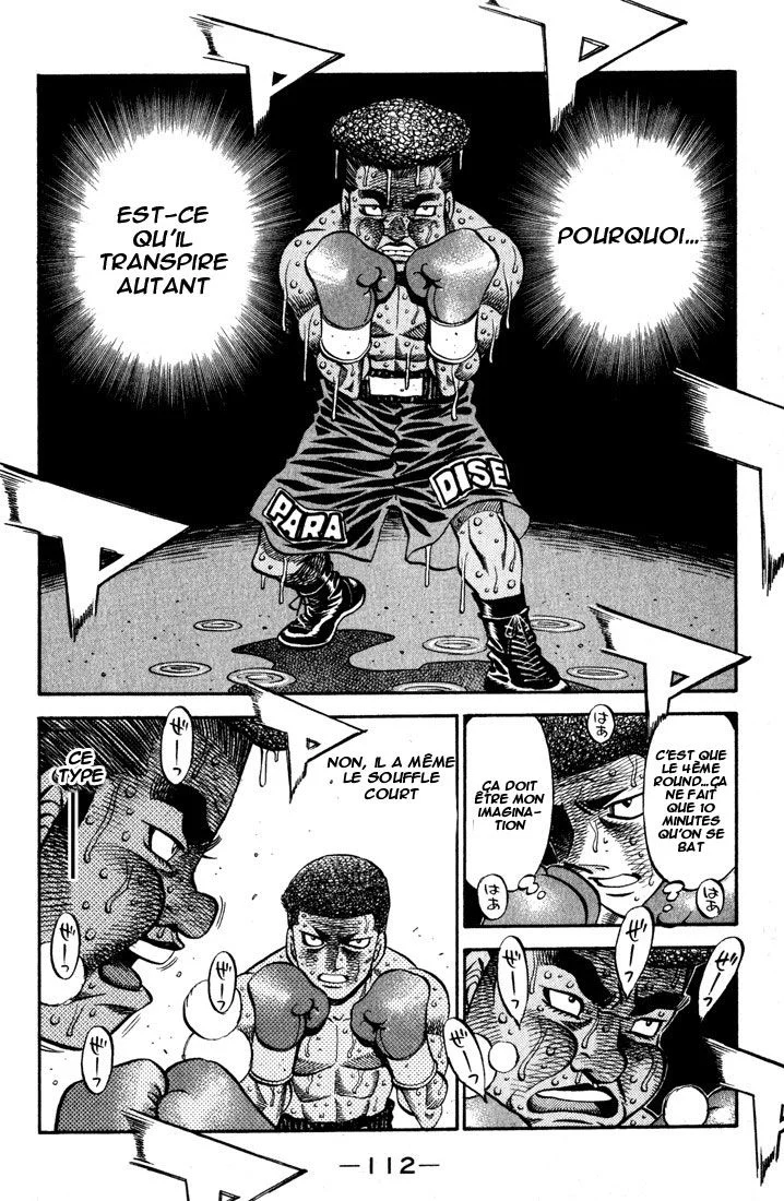 Chapter Image 75