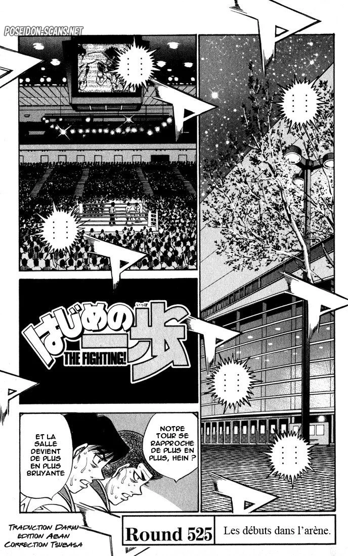 Chapter Image 556