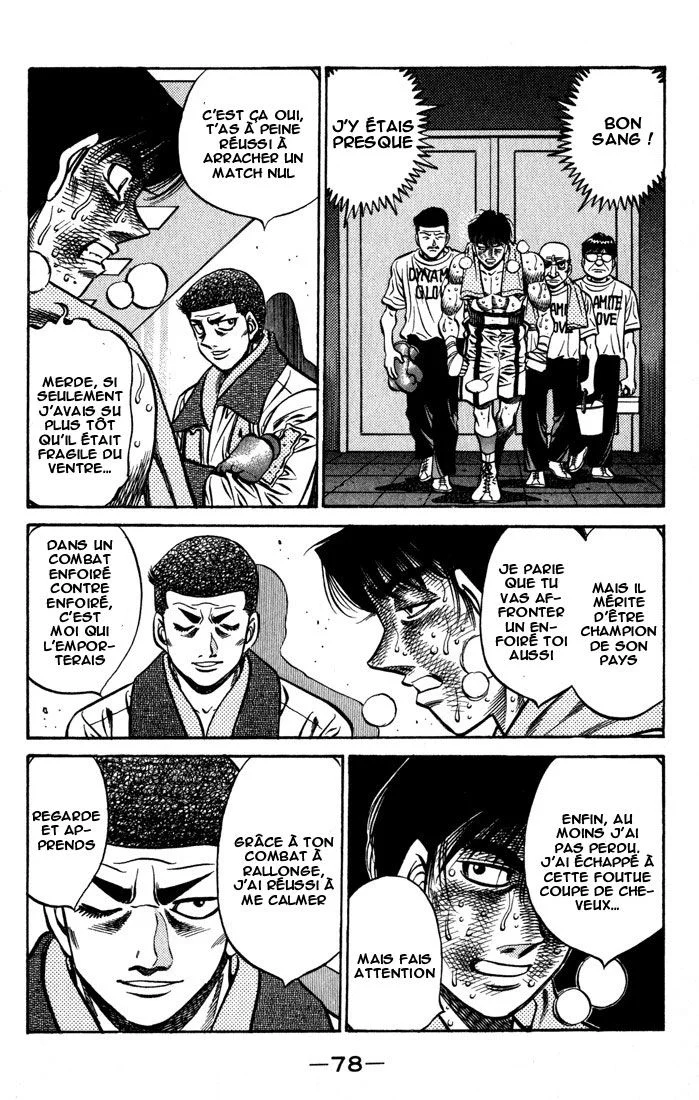 Chapter Image 815