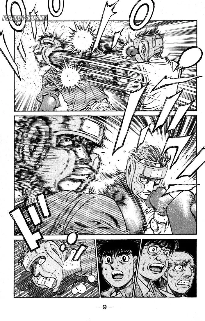 Chapter Image 334