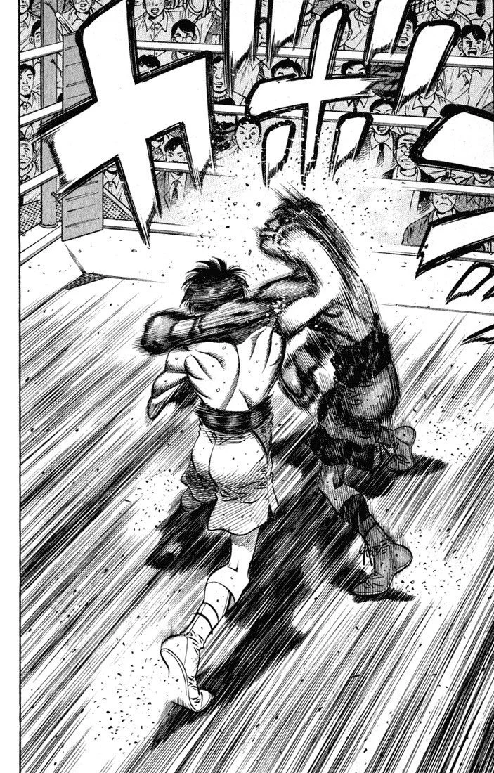 Chapter Image 260
