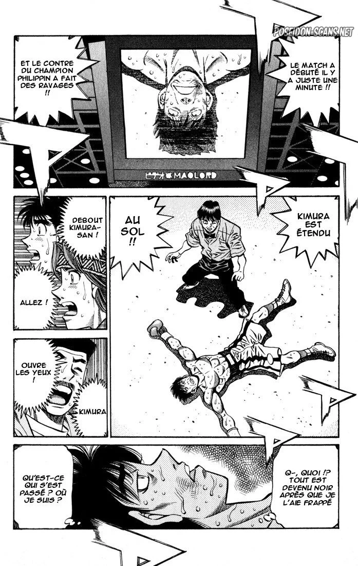 Chapter Image 223