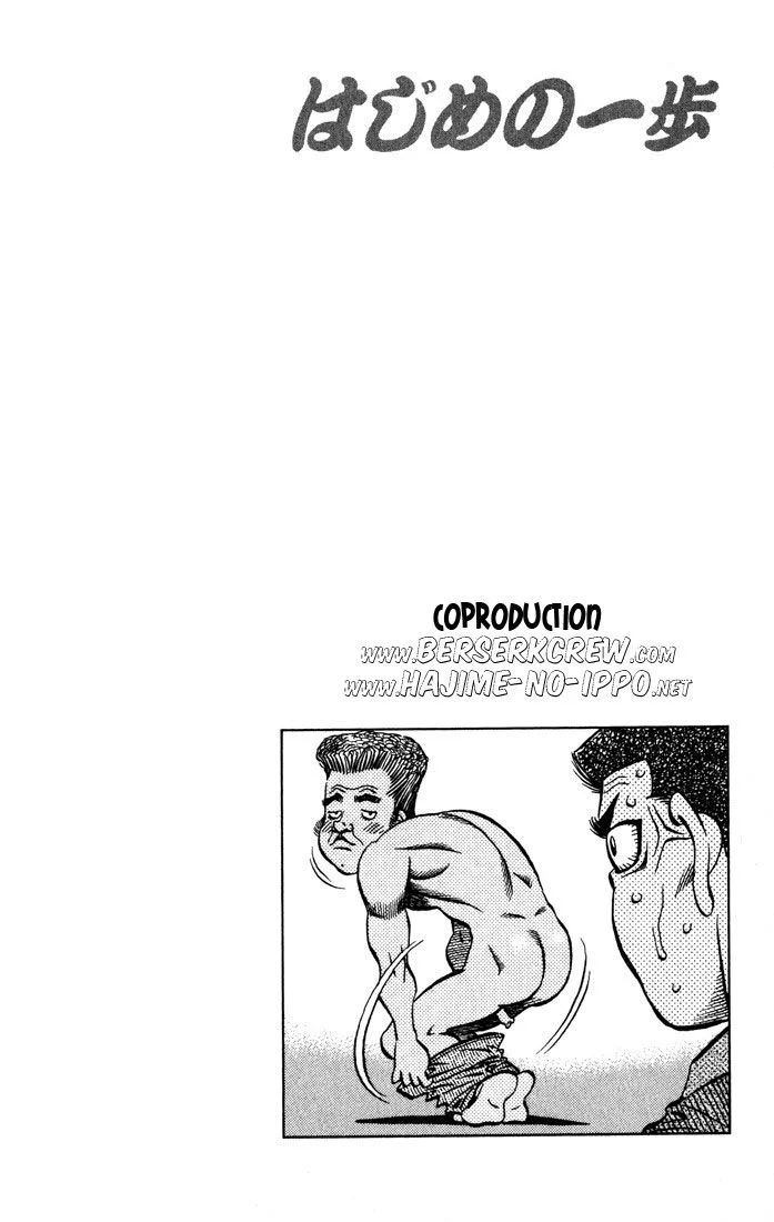Chapter Image 519