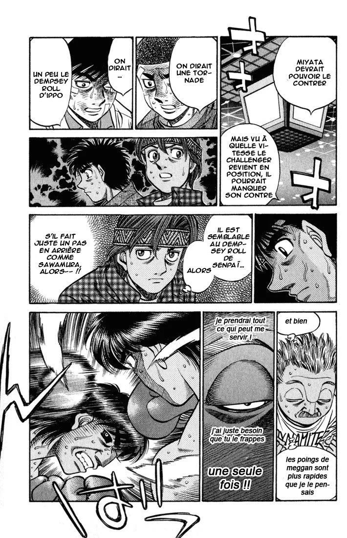 Chapter Image 926