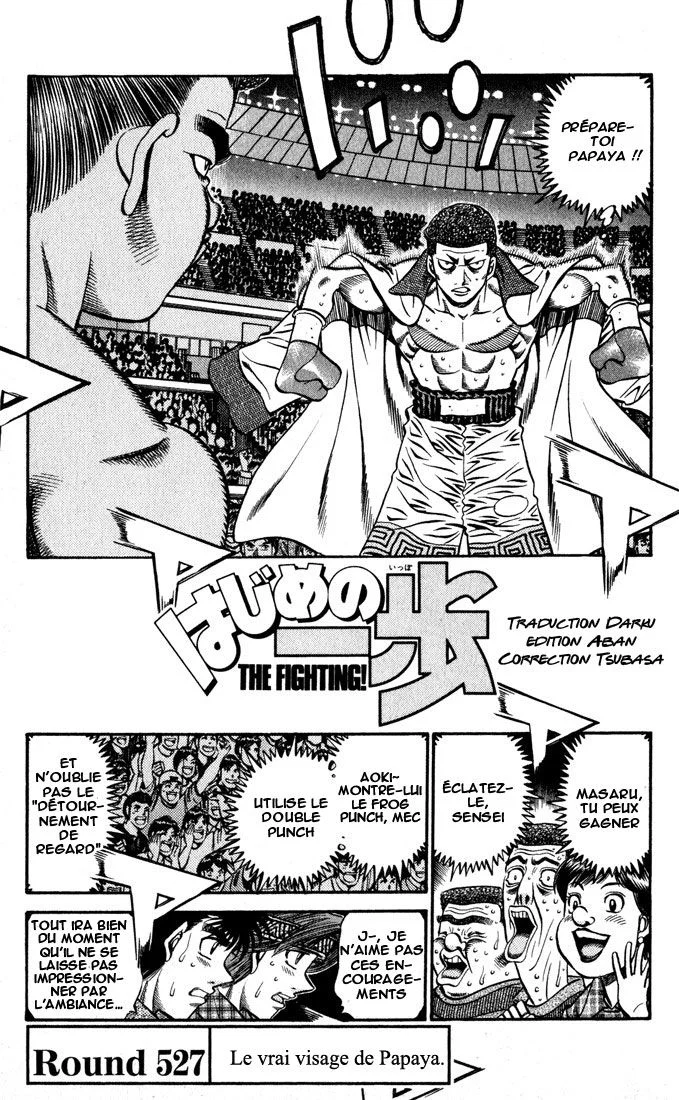 Chapter Image 926