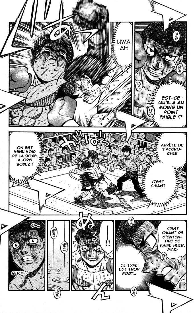 Chapter Image 38