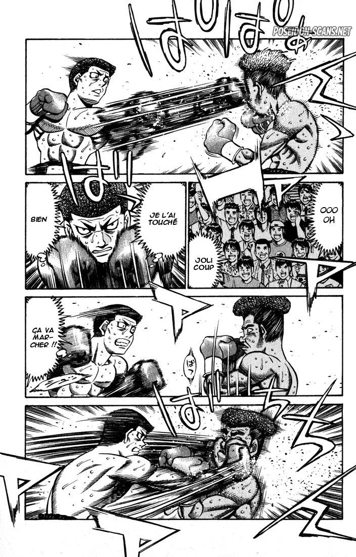 Chapter Image 223