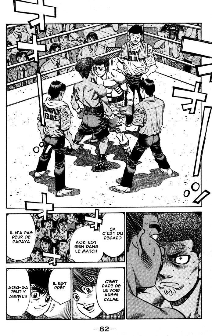 Chapter Image 963