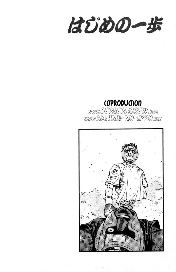 Chapter Image 815