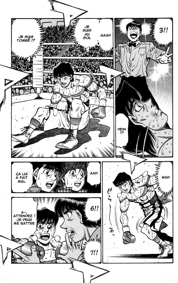 Chapter Image 260
