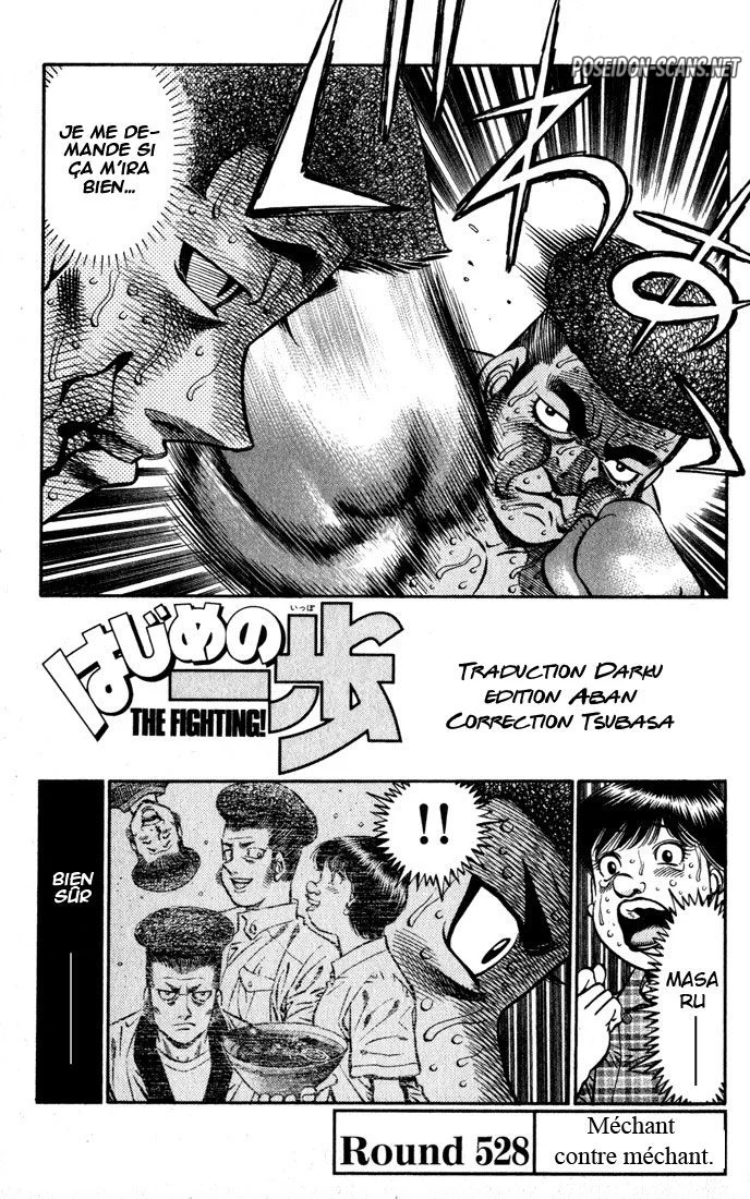 Chapter Image 667