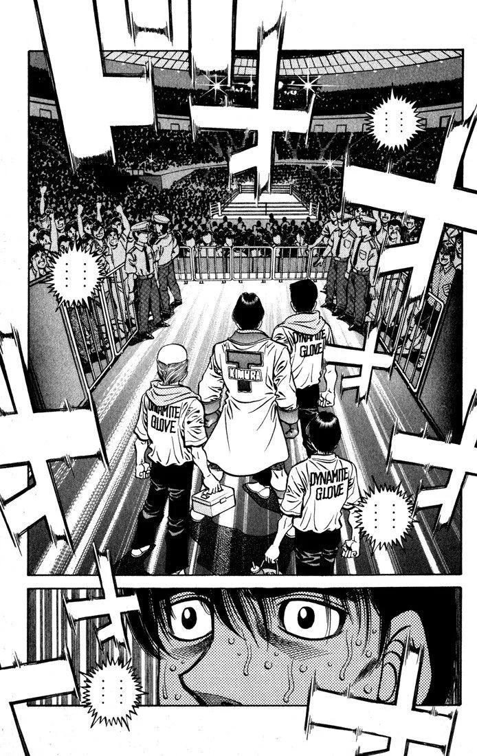 Chapter Image 926