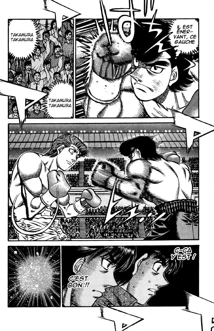 Chapter Image 593
