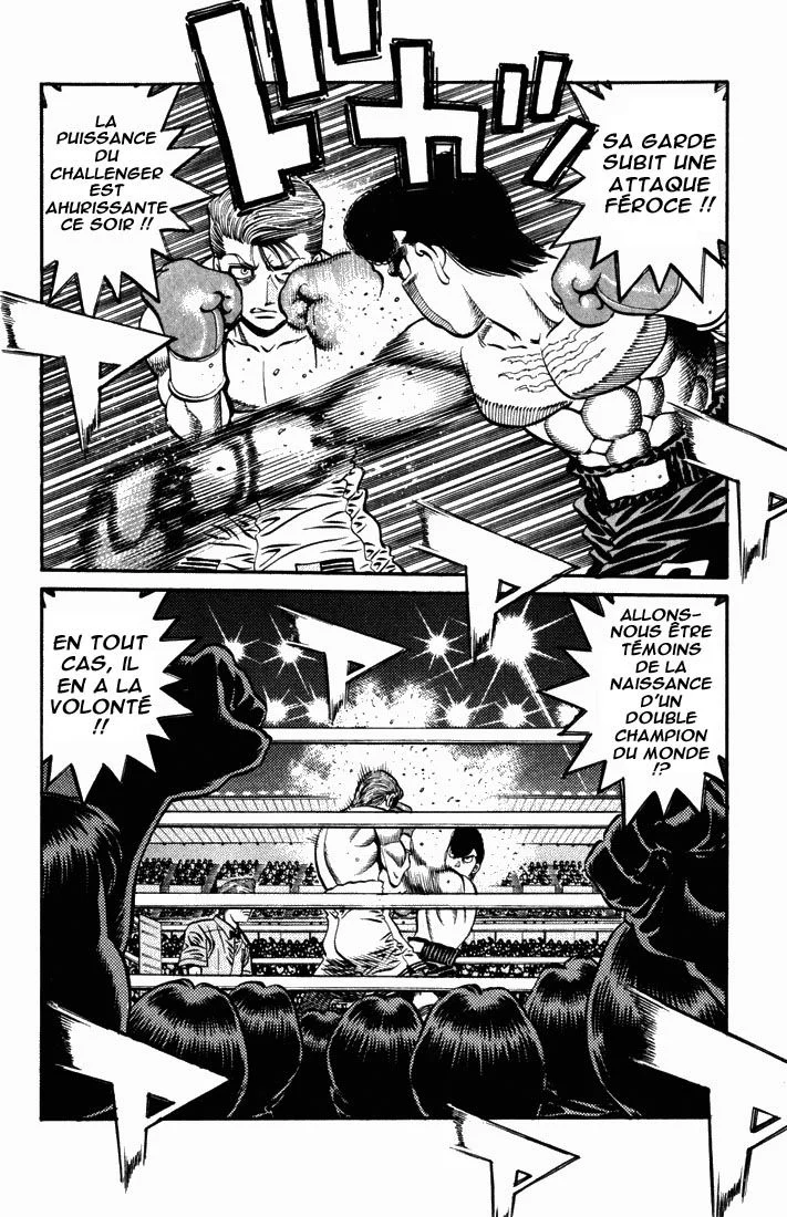 Chapter Image 593