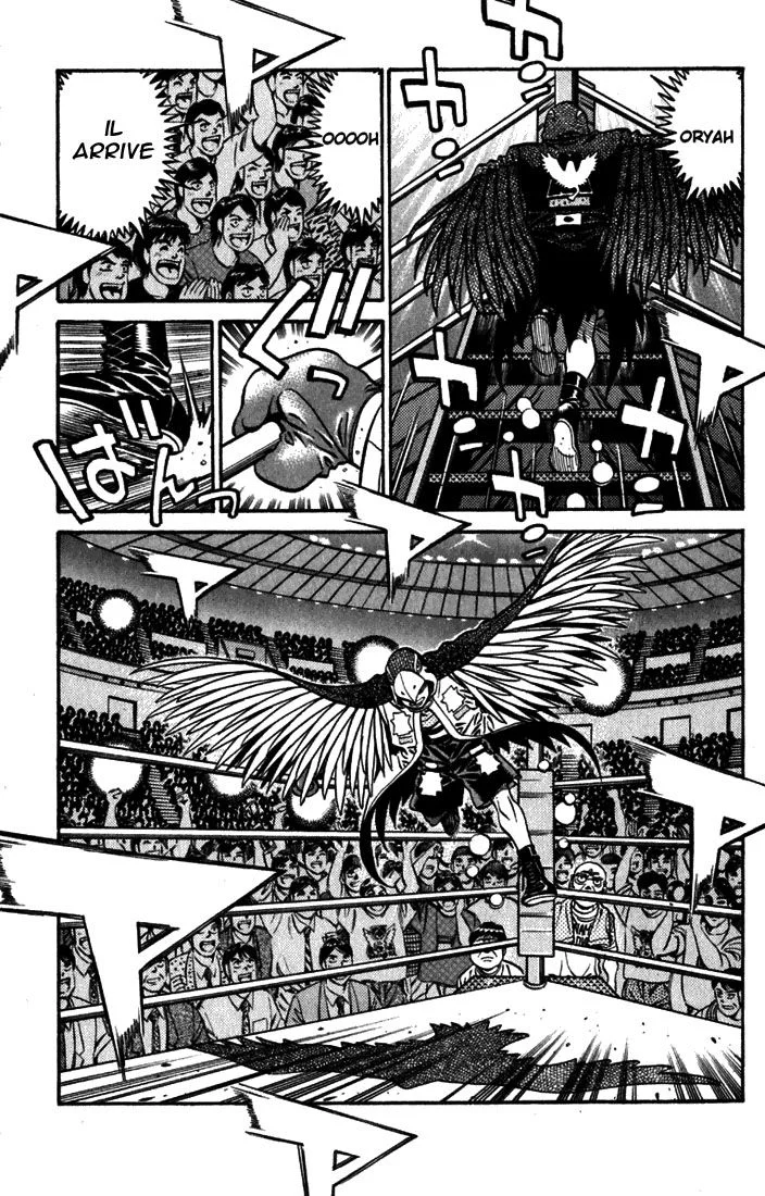 Chapter Image 75