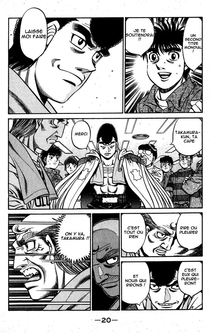 Chapter Image 741
