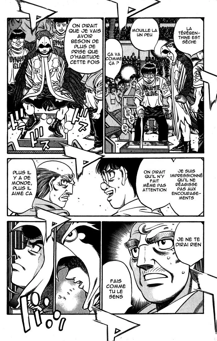 Chapter Image 38