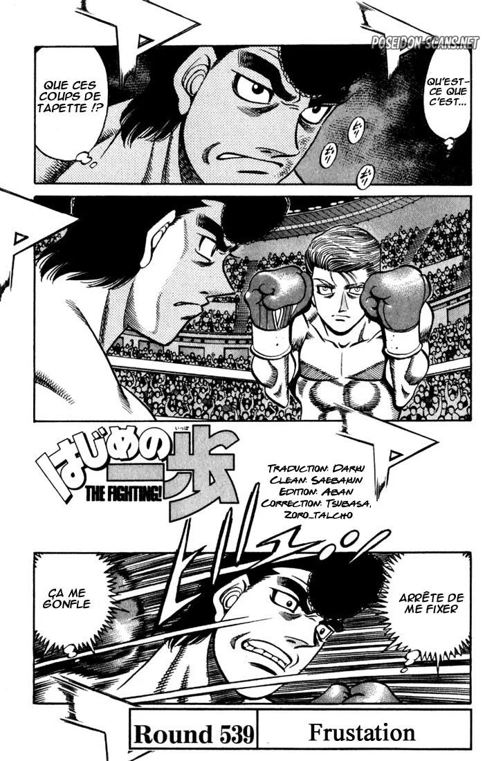 Chapter Image 445