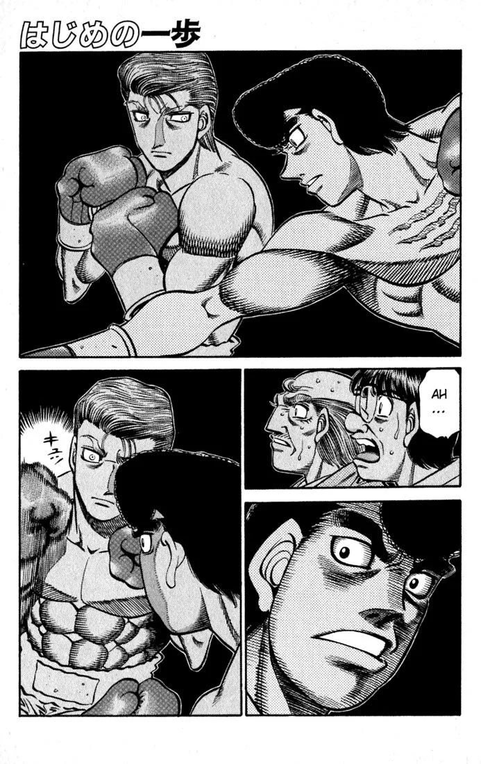Chapter Image 926