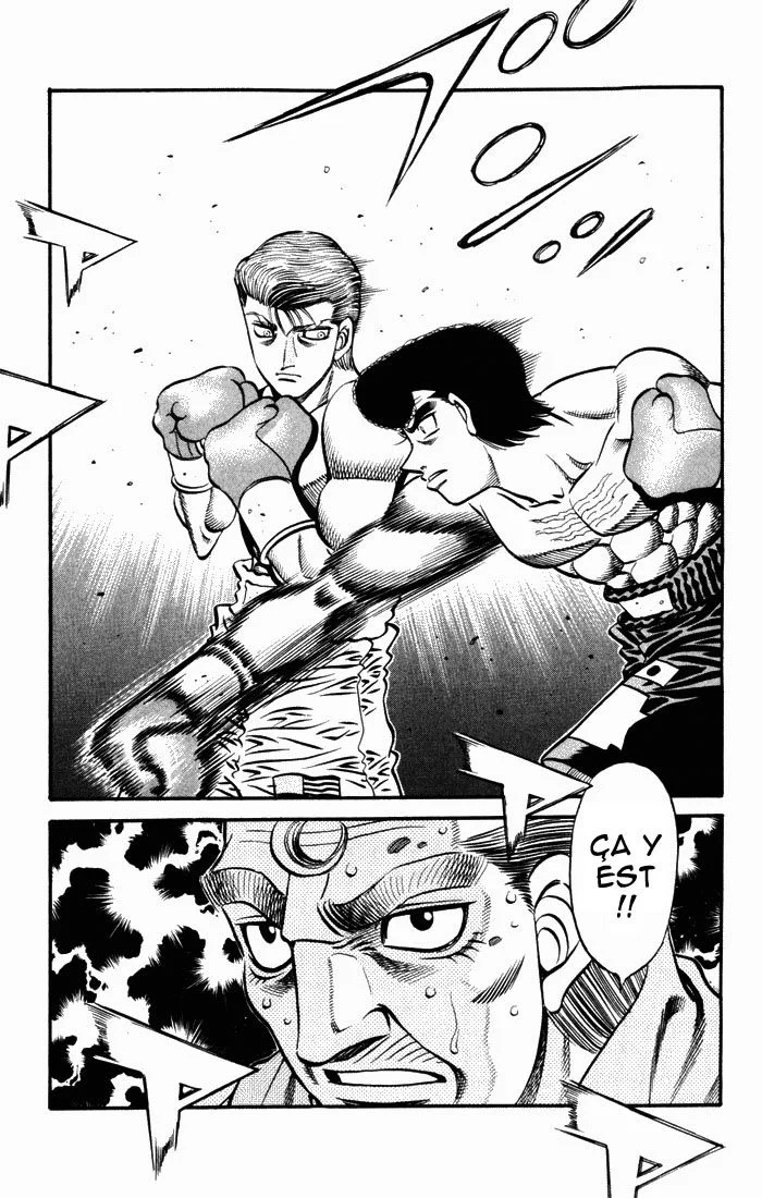 Chapter Image 852