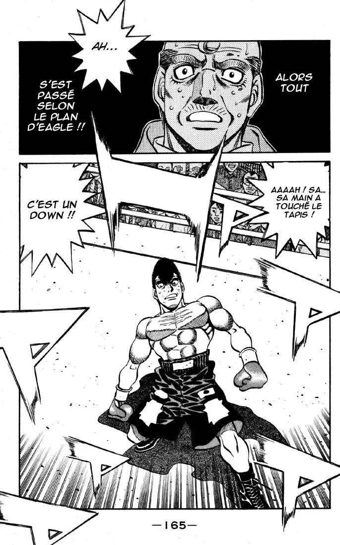Chapter Image 704