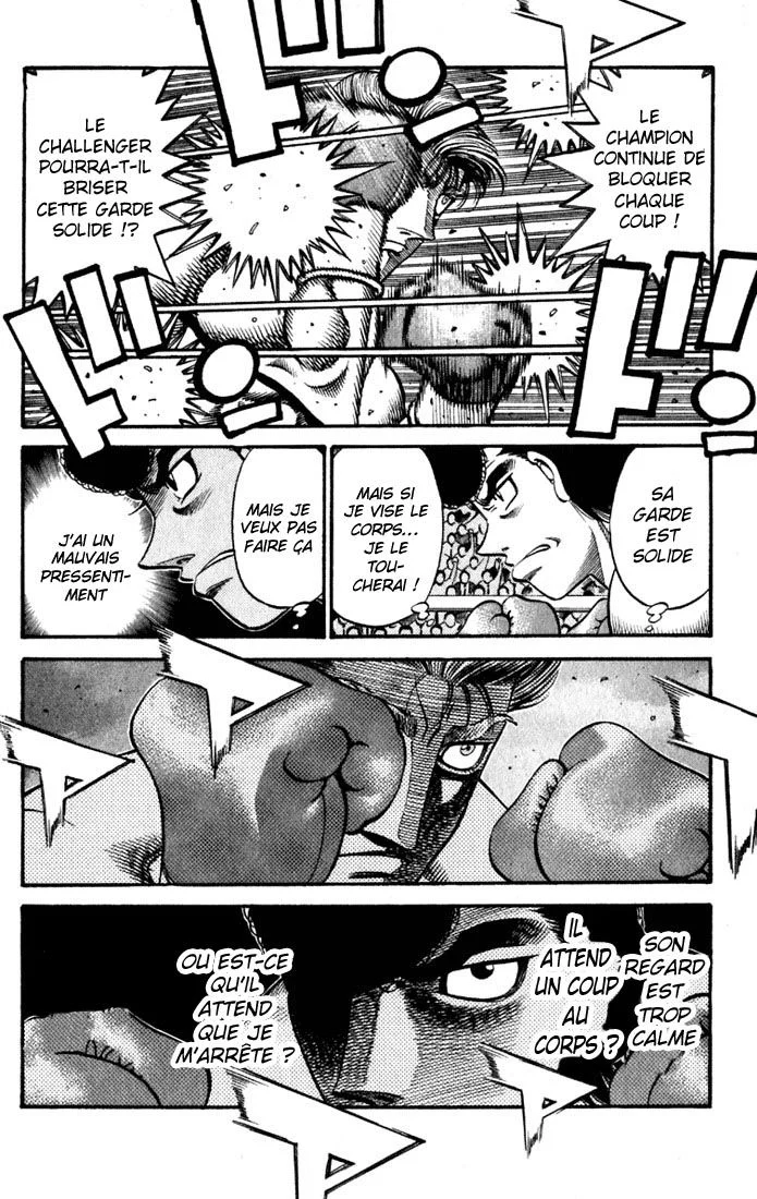 Chapter Image 519