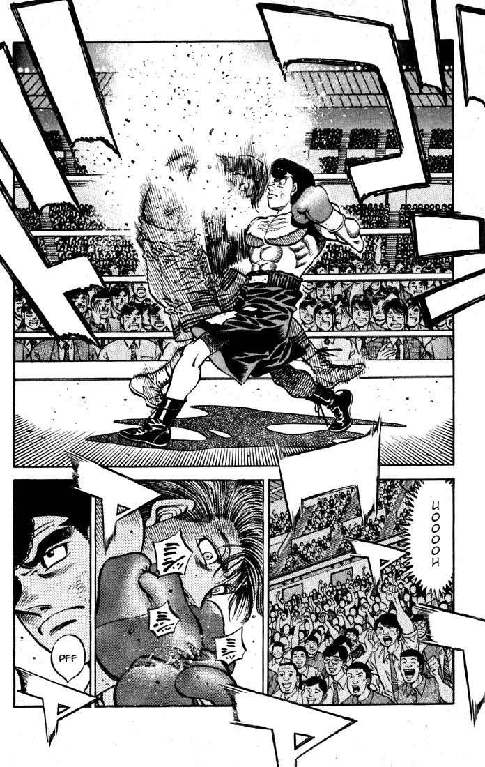 Chapter Image 371