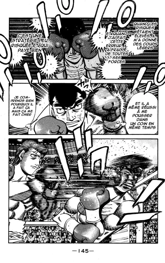 Chapter Image 963