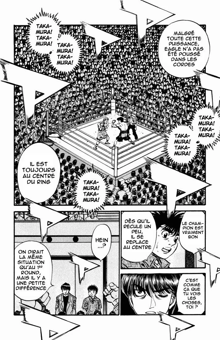 Chapter Image 741