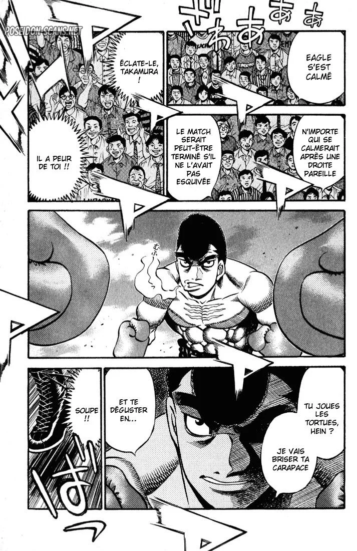 Chapter Image 445