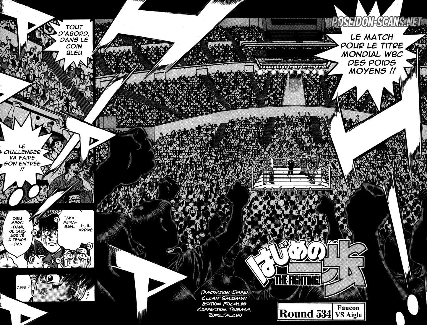 Chapter Image 889