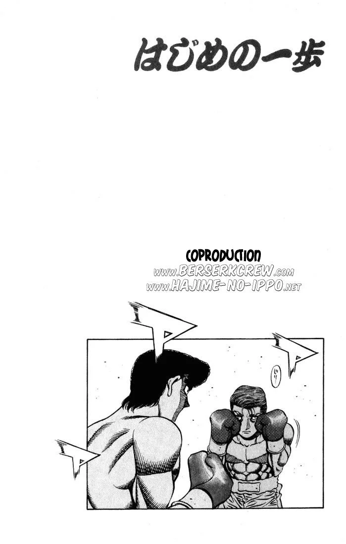 Chapter Image 408