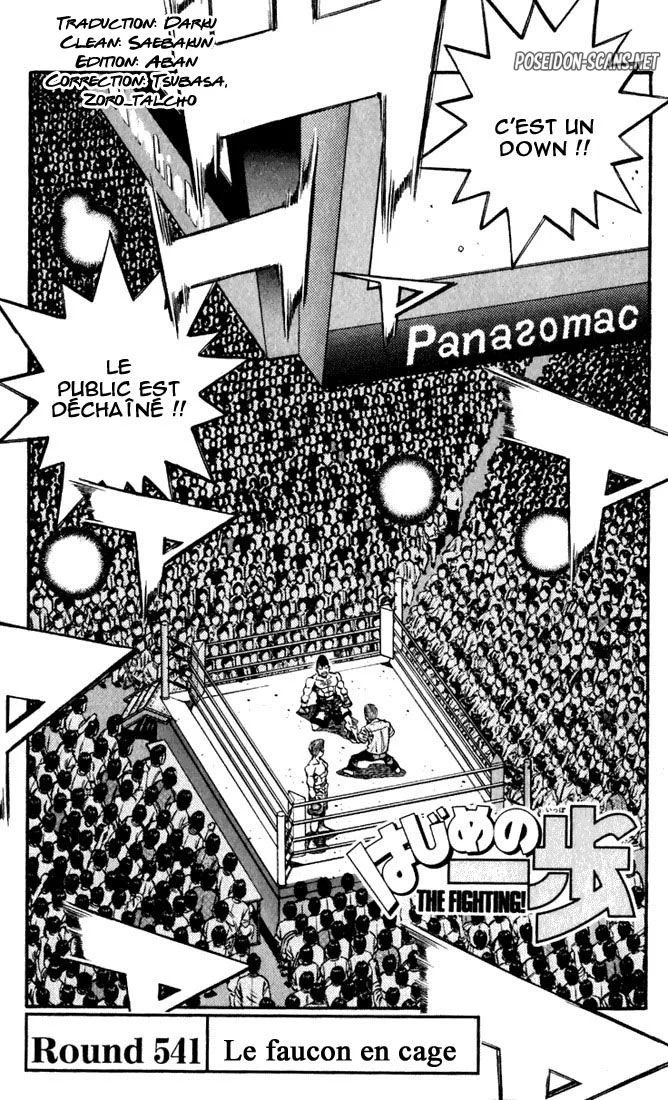 Chapter Image 778