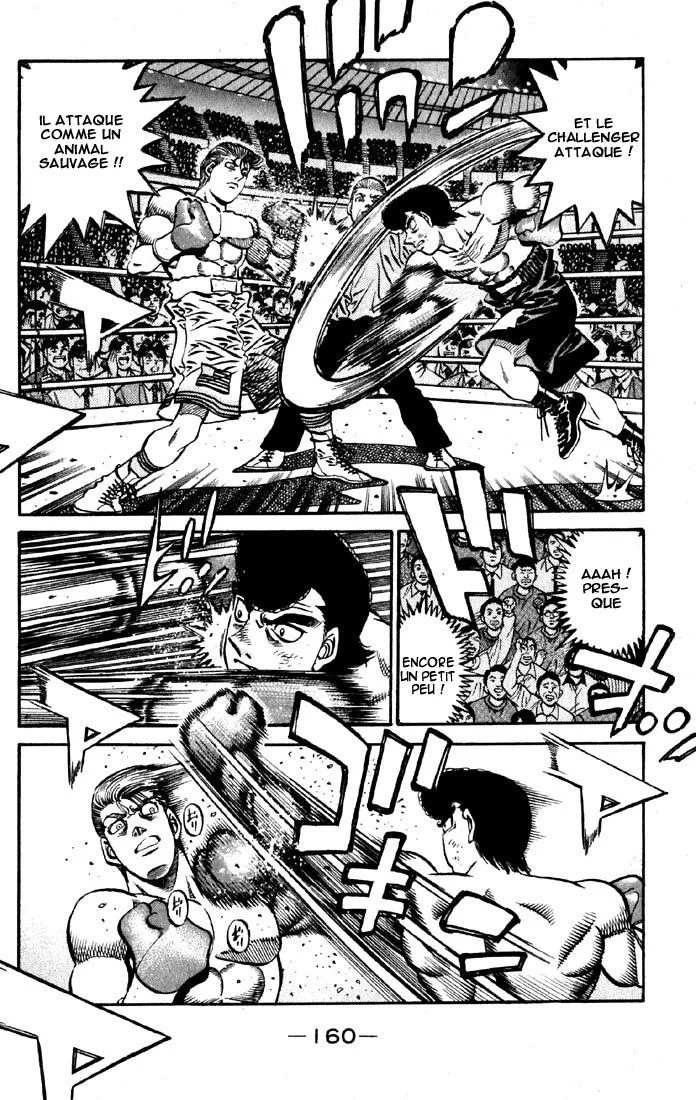 Chapter Image 519