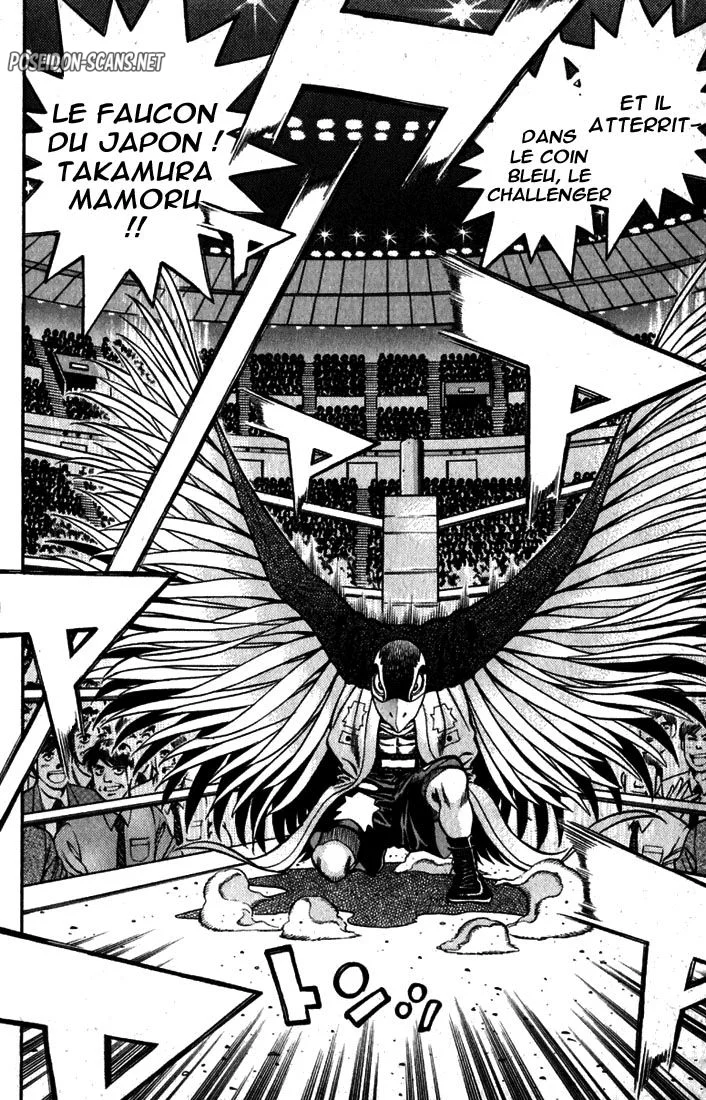 Chapter Image 112