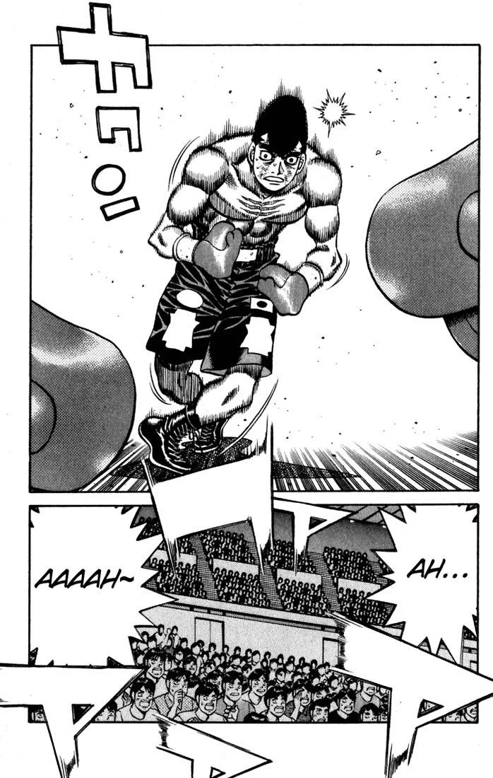 Chapter Image 741
