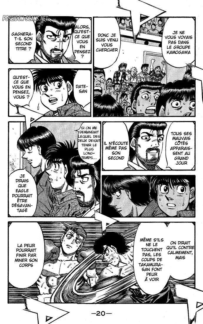 Chapter Image 667