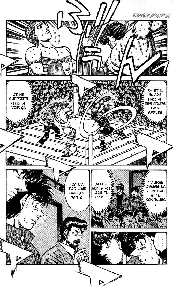 Chapter Image 556