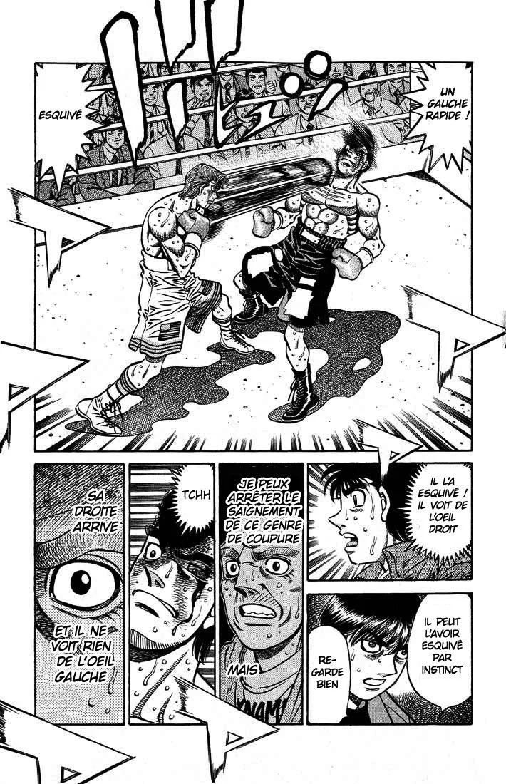 Chapter Image 741