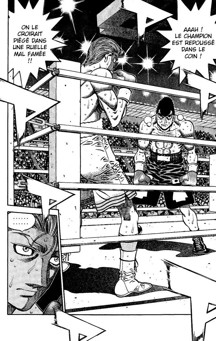 Chapter Image 297