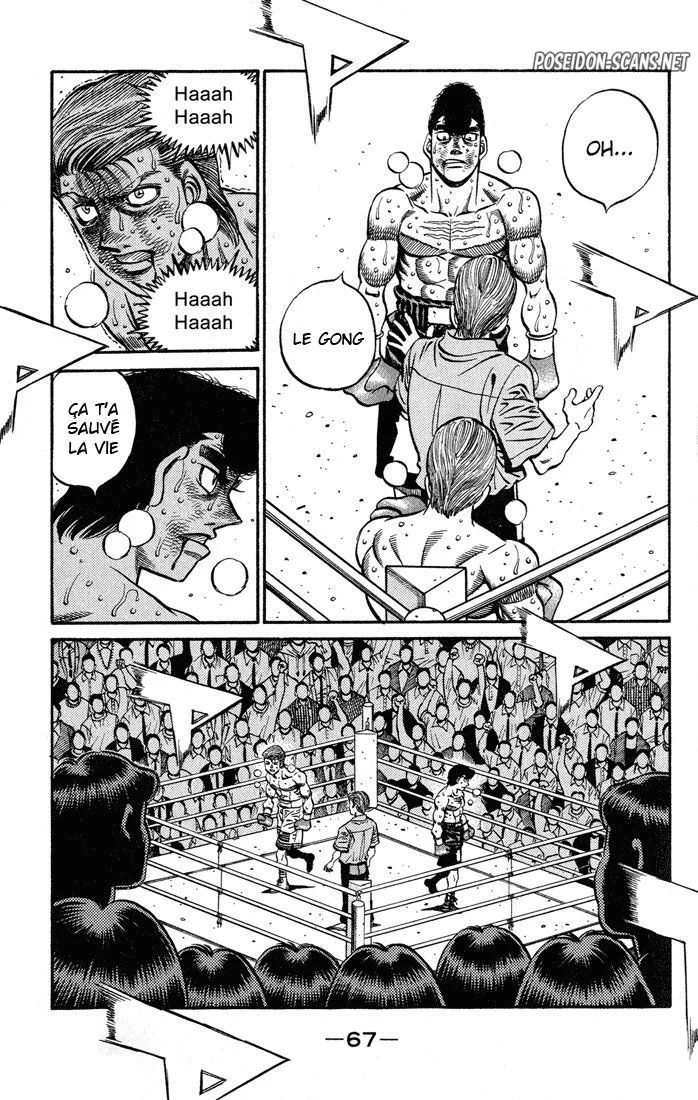 Chapter Image 223