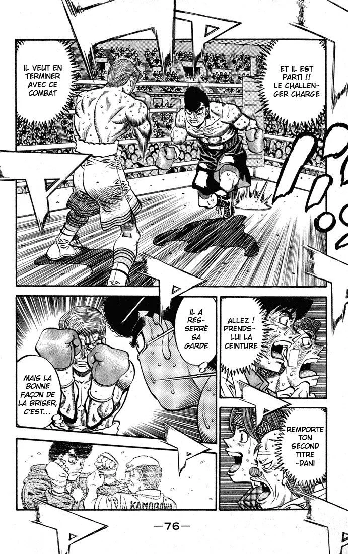 Chapter Image 482