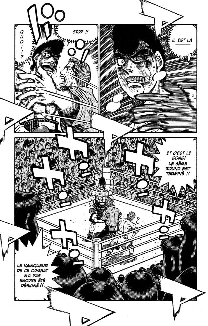 Chapter Image 630