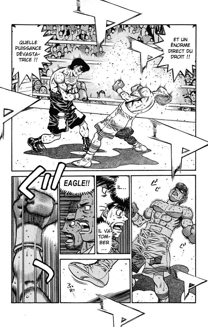 Chapter Image 593